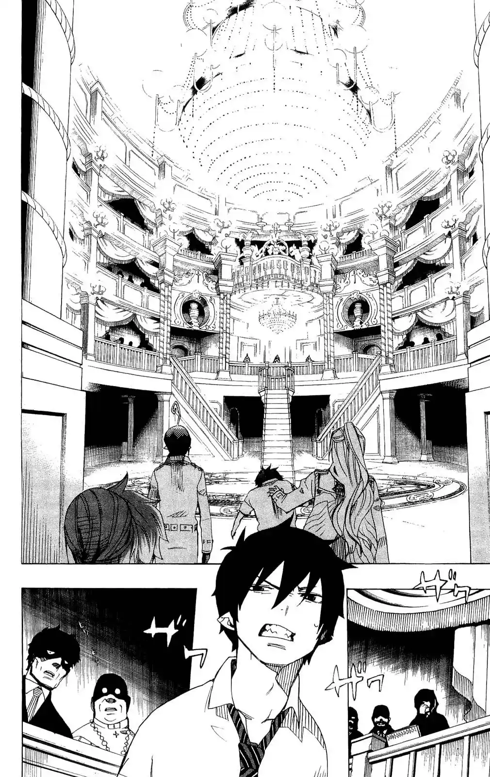 Read Blue Exorcist BR Manga Online