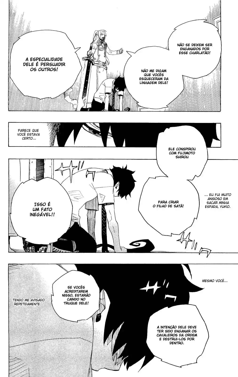 Read Blue Exorcist BR Manga Online