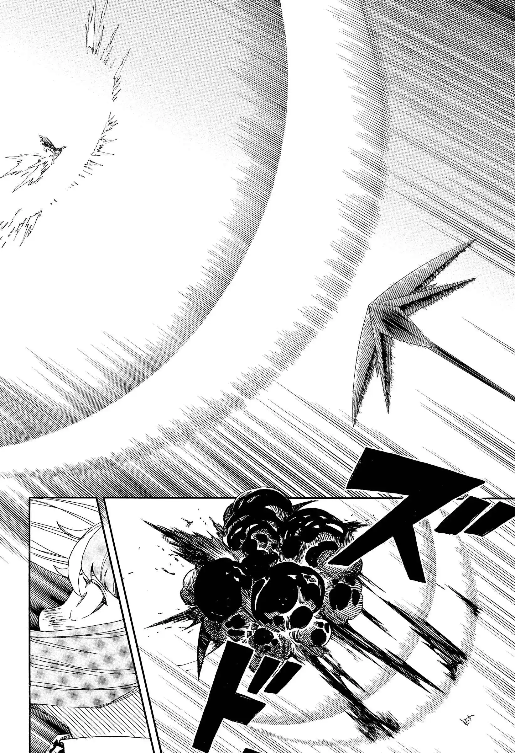 Read Blue Exorcist BR Manga Online