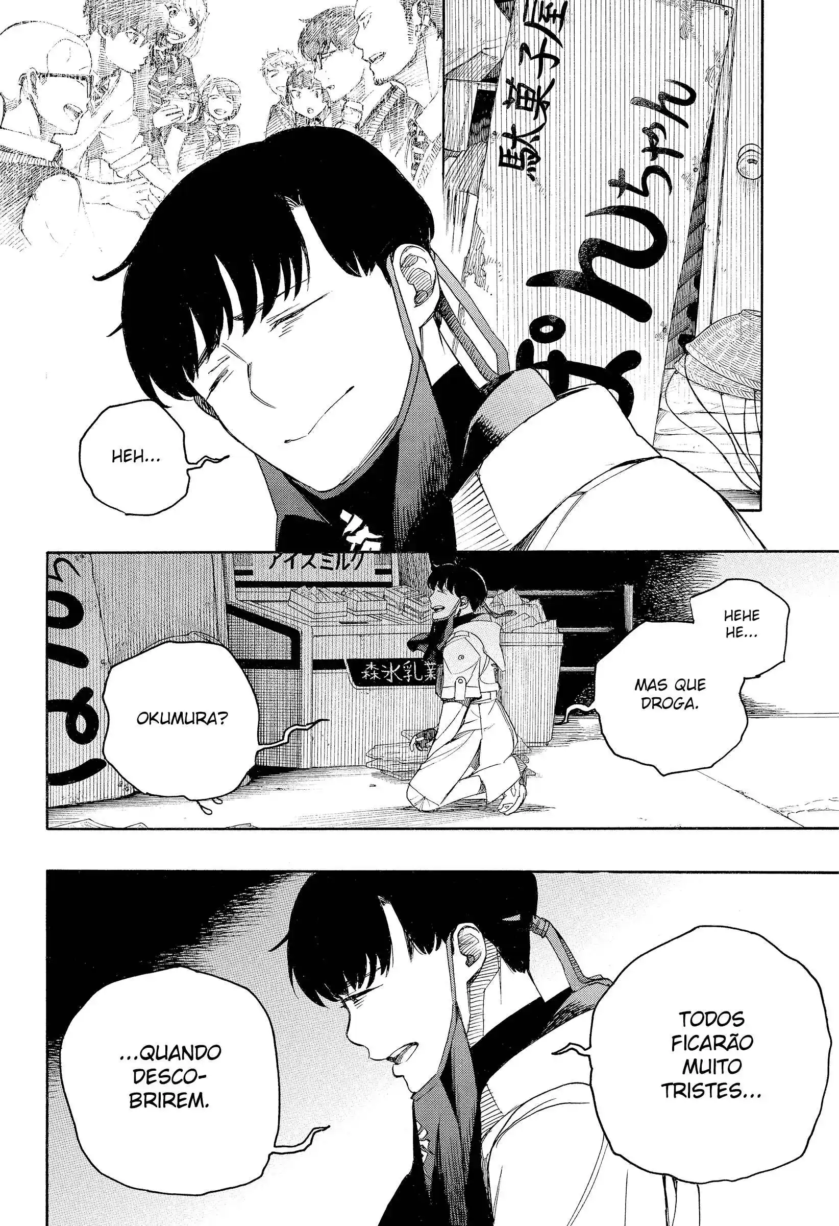 Read Blue Exorcist BR Manga Online