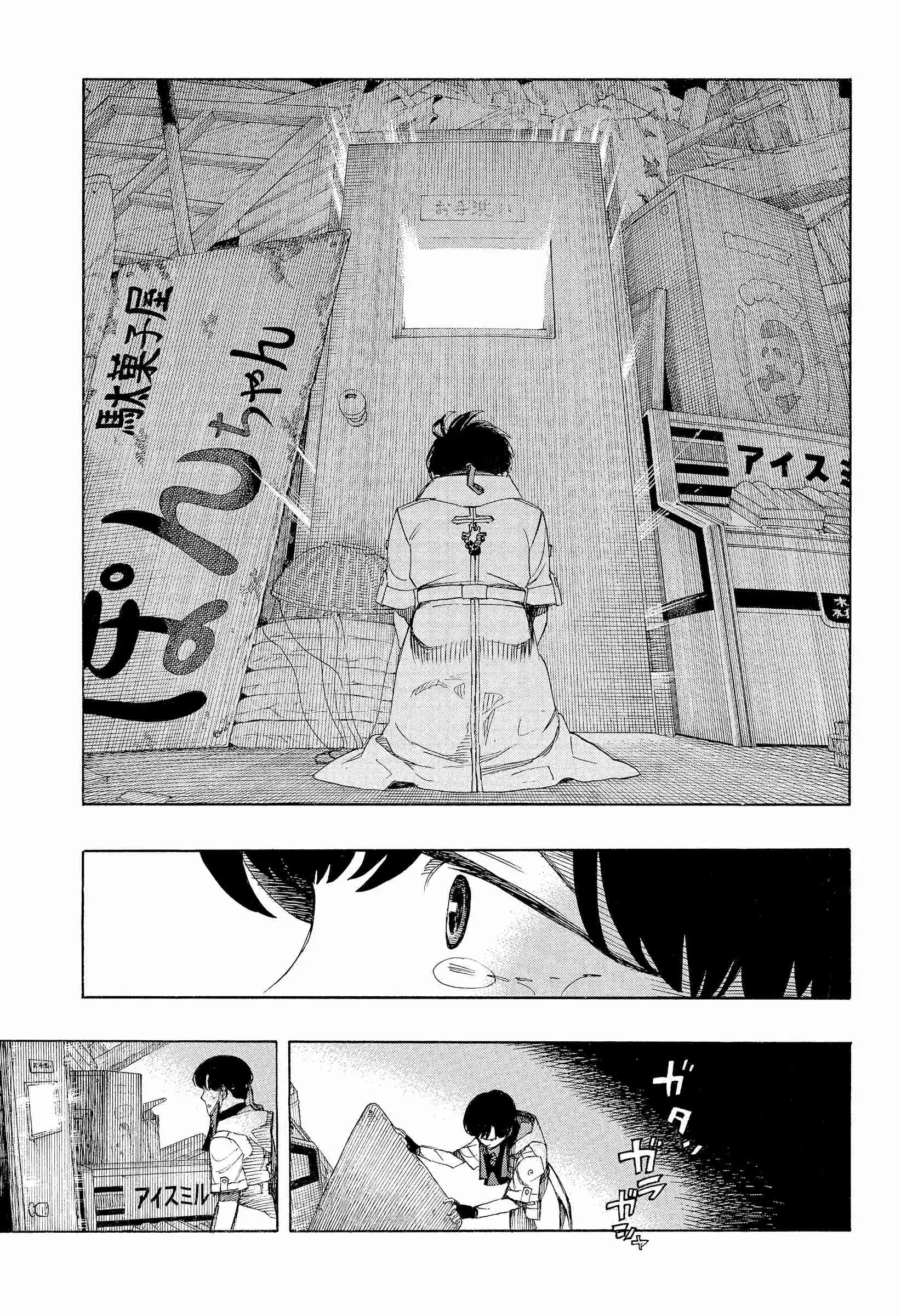 Read Blue Exorcist BR Manga Online