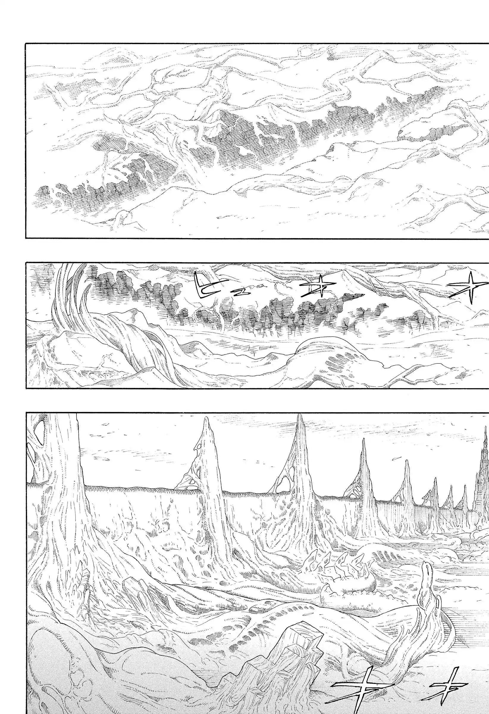 Read Blue Exorcist BR Manga Online