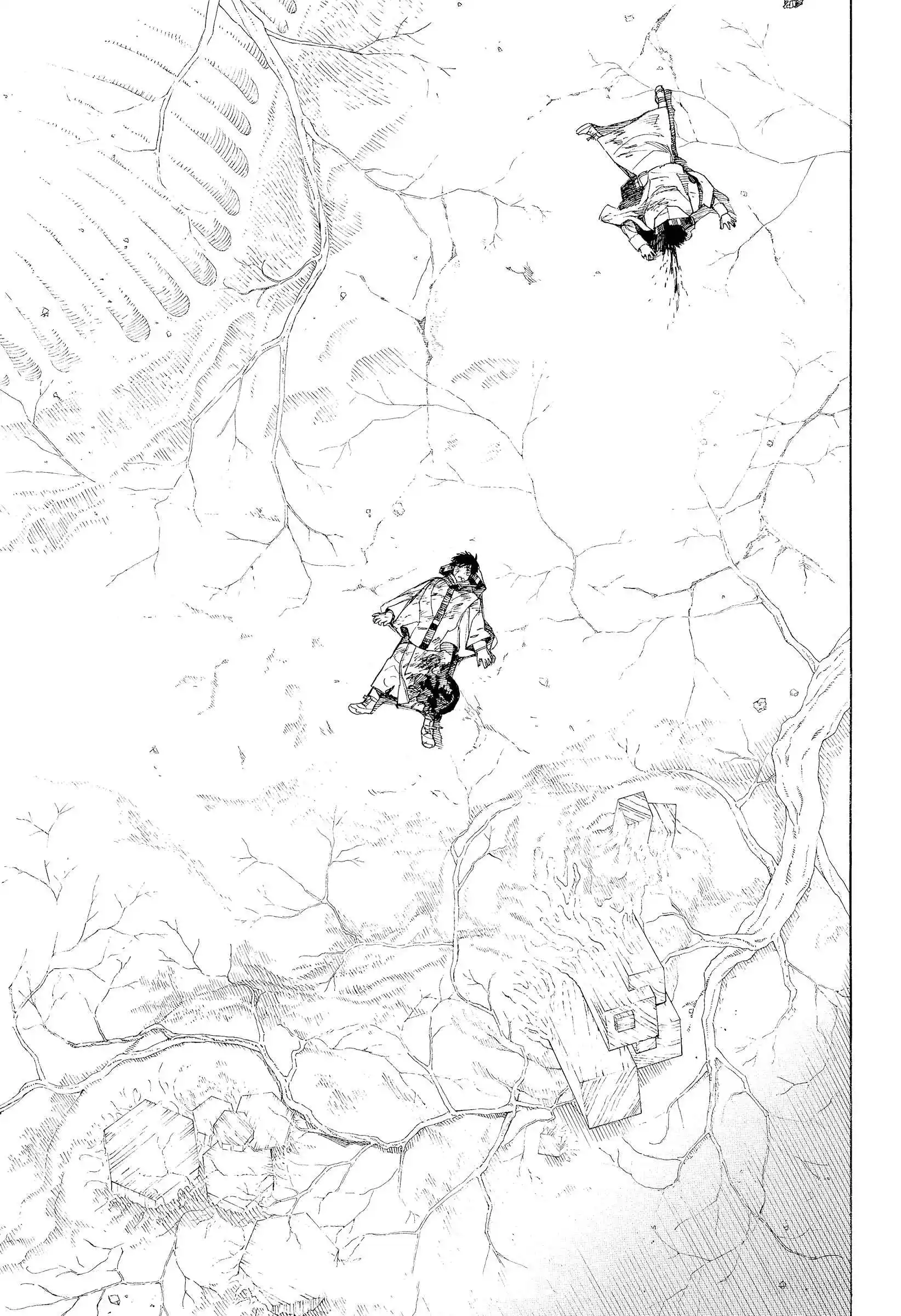 Read Blue Exorcist BR Manga Online