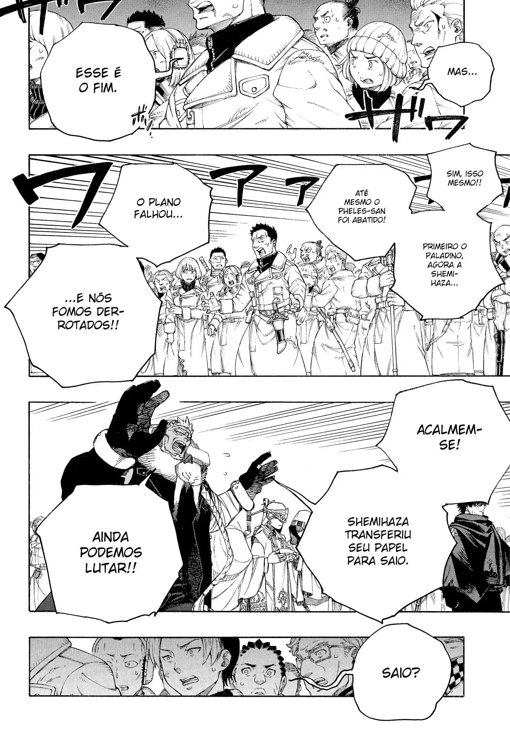 Read Blue Exorcist BR Manga Online