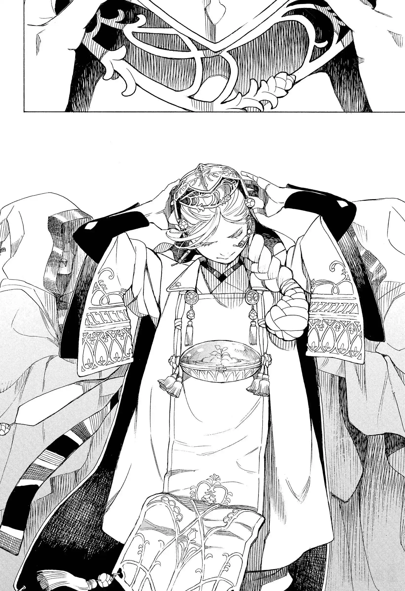 Read Blue Exorcist BR Manga Online