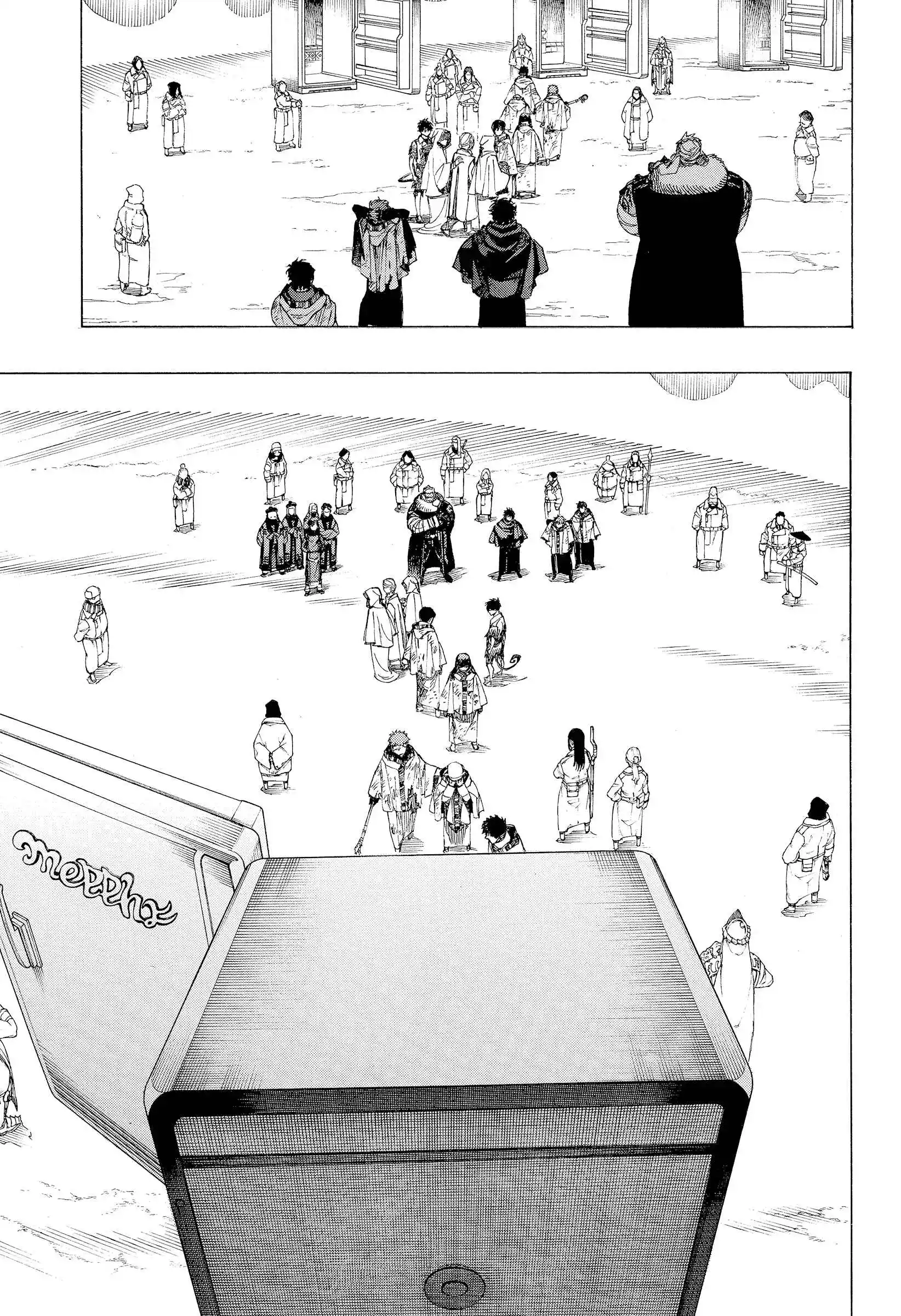 Read Blue Exorcist BR Manga Online