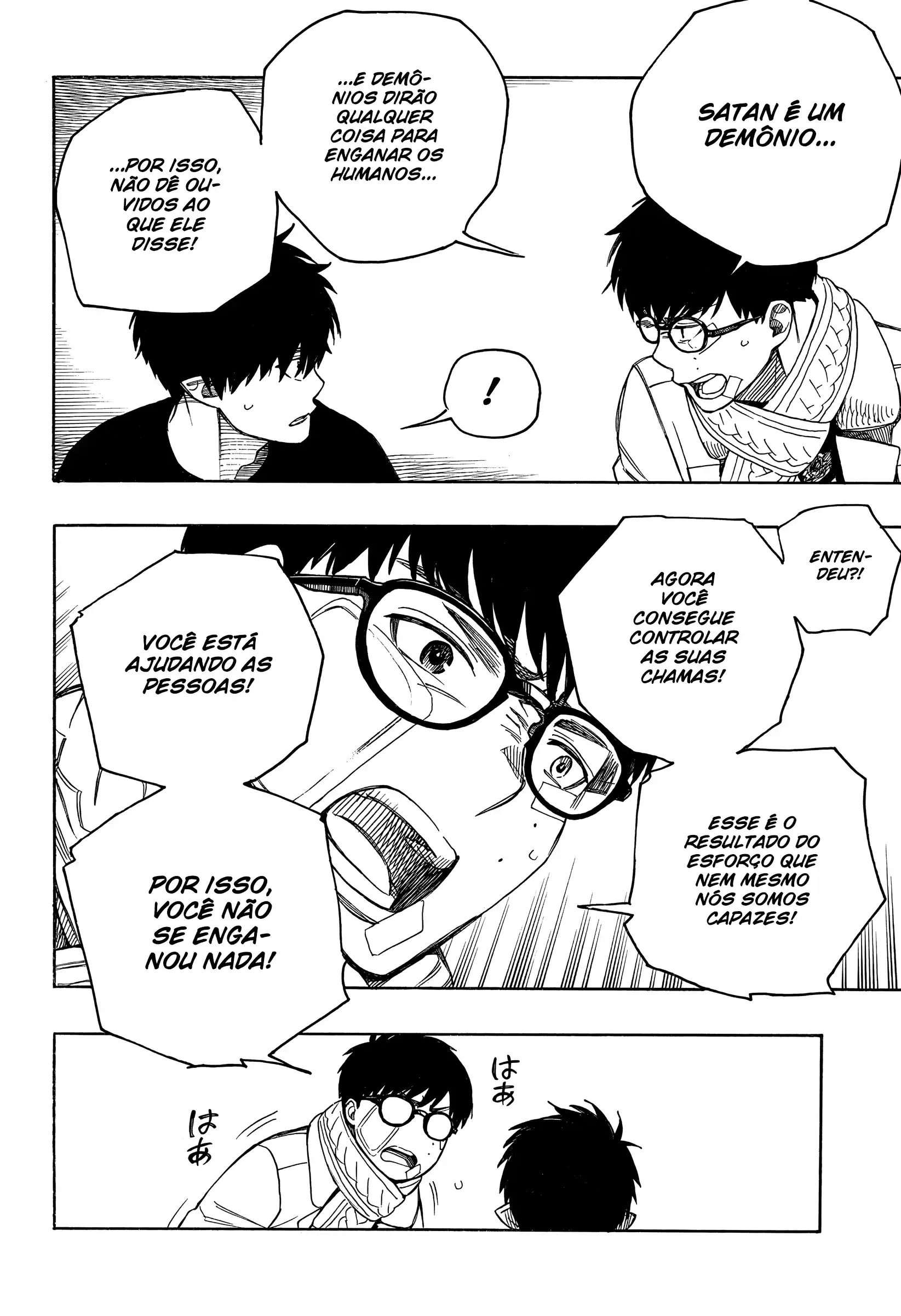 Read Blue Exorcist BR Manga Online