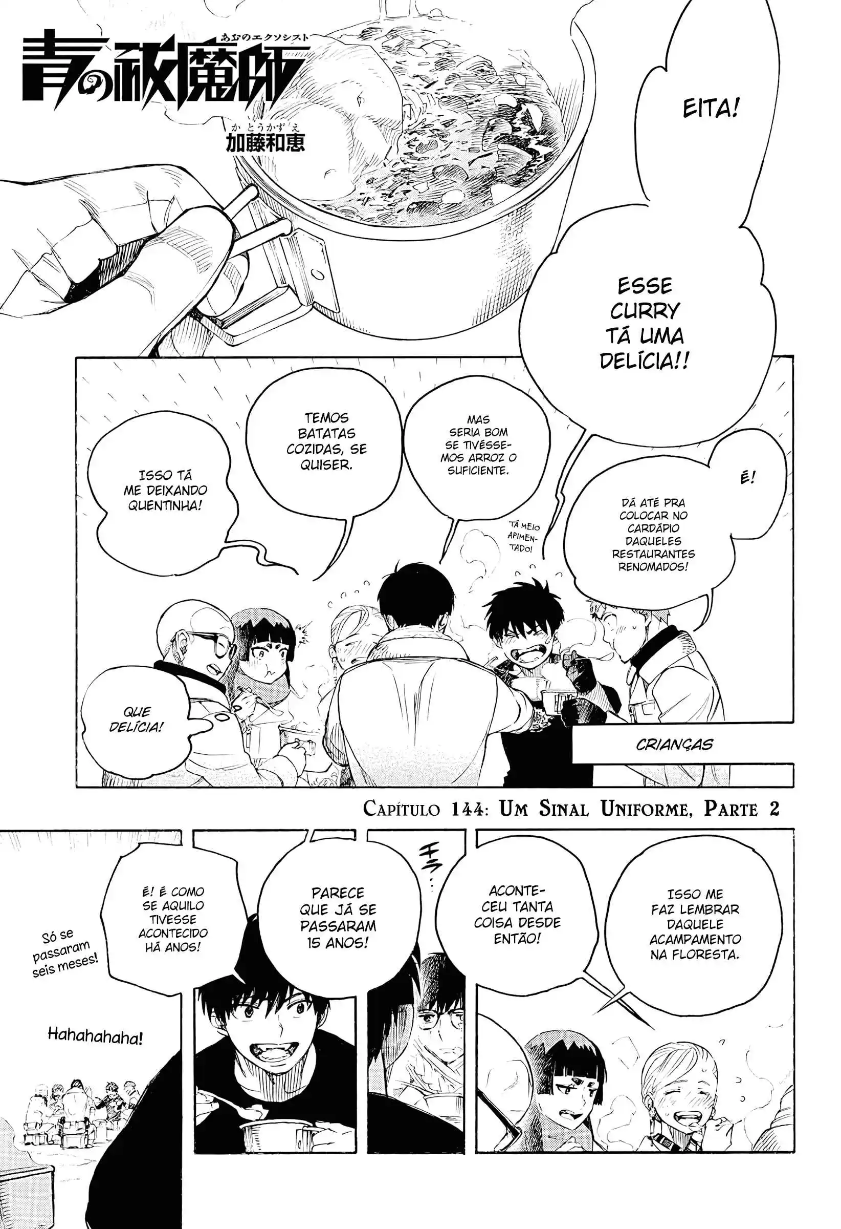 Read Blue Exorcist BR Manga Online