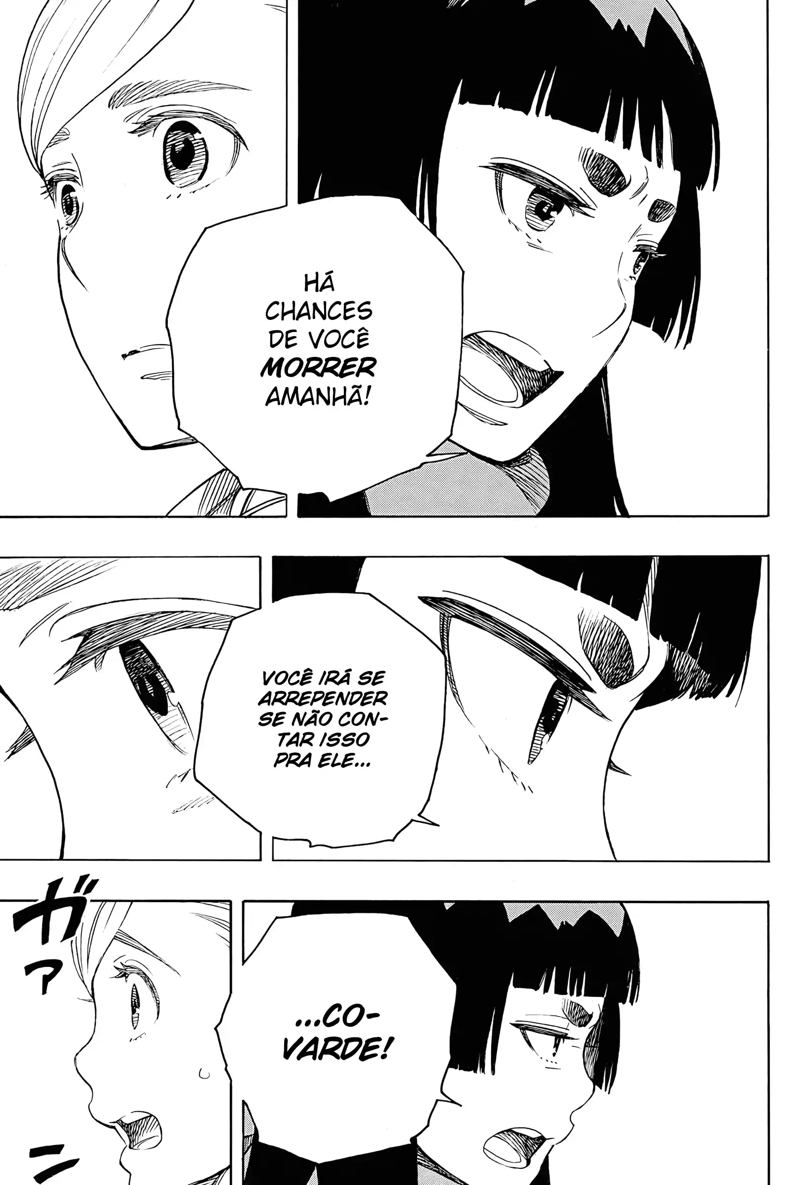 Read Blue Exorcist BR Manga Online