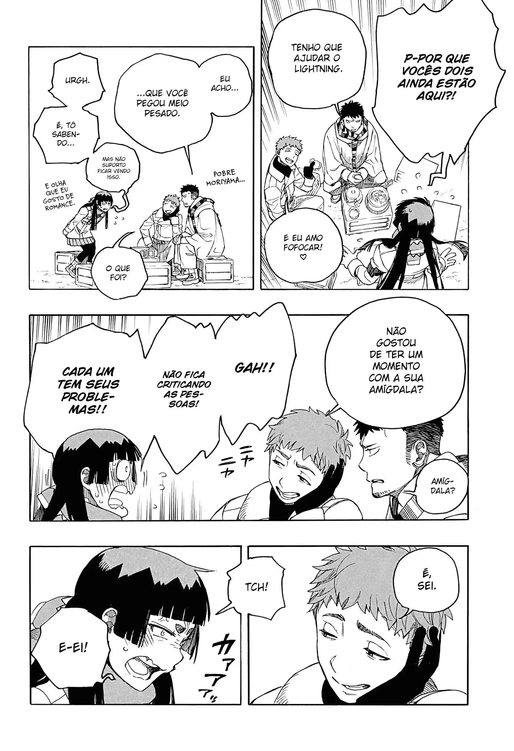 Read Blue Exorcist BR Manga Online