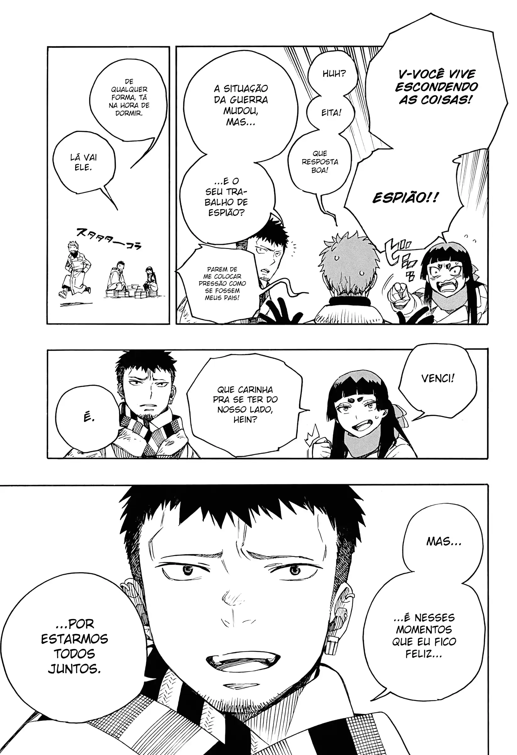 Read Blue Exorcist BR Manga Online