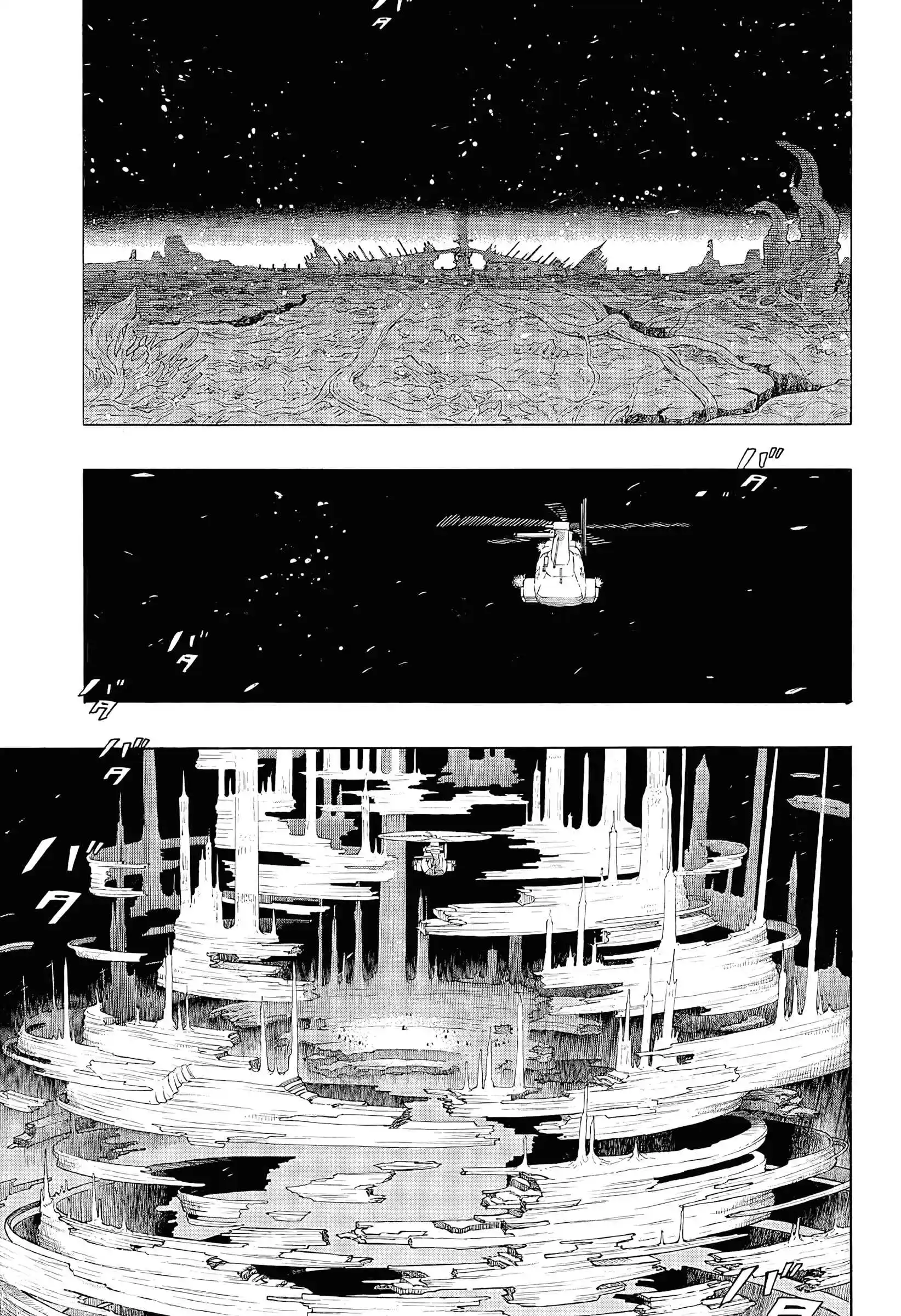 Read Blue Exorcist BR Manga Online