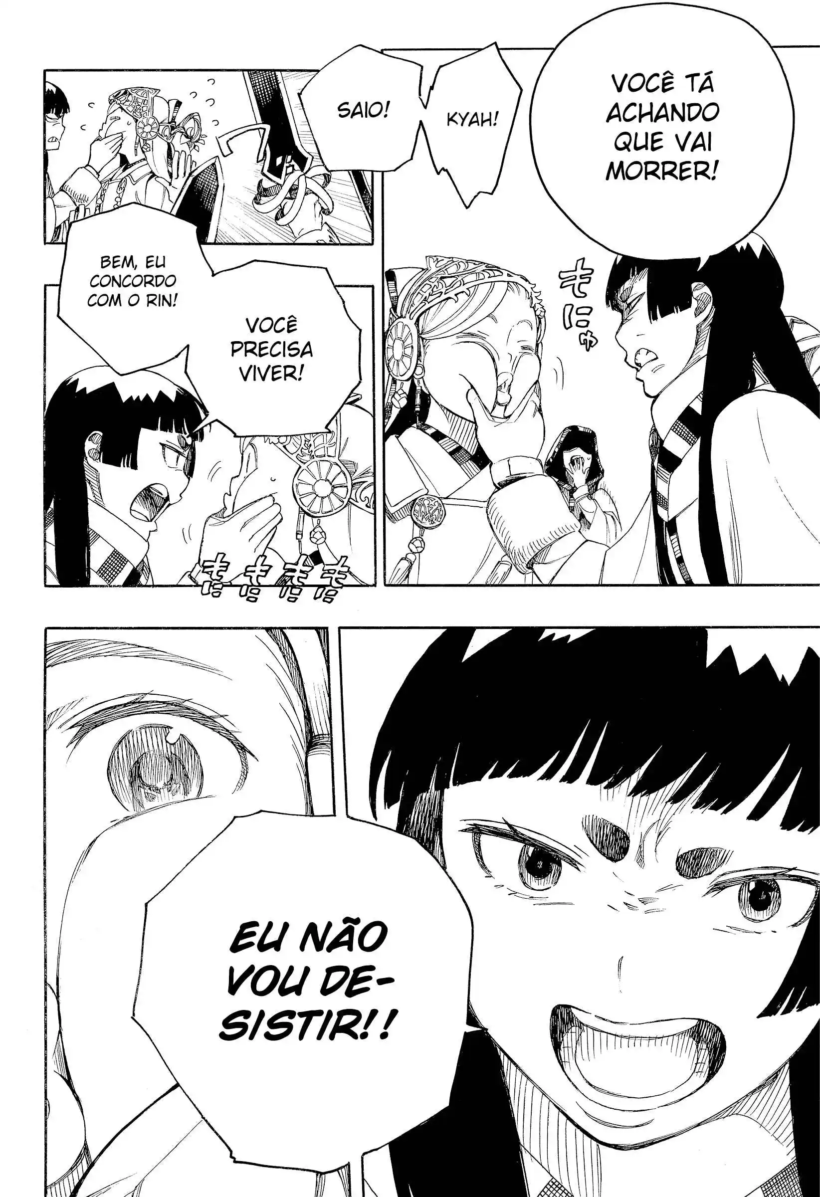 Read Blue Exorcist BR Manga Online