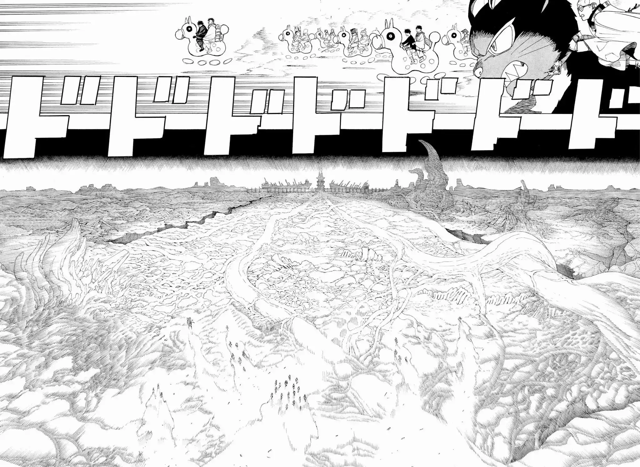 Read Blue Exorcist BR Manga Online