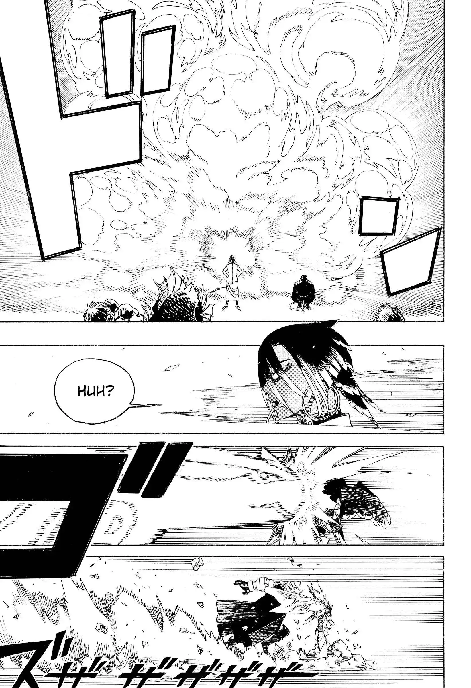 Read Blue Exorcist BR Manga Online