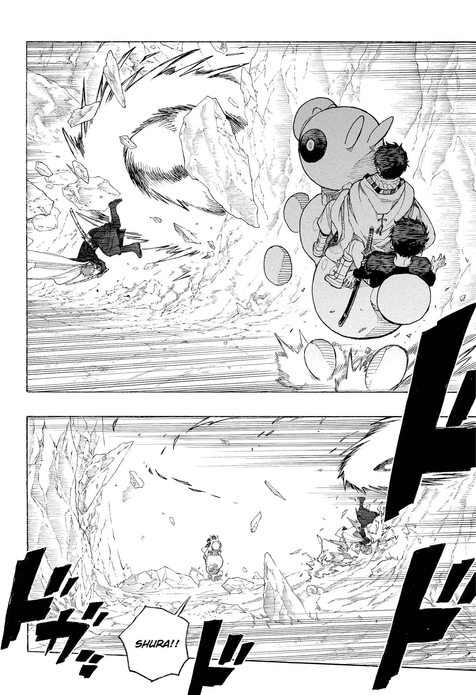 Read Blue Exorcist BR Manga Online