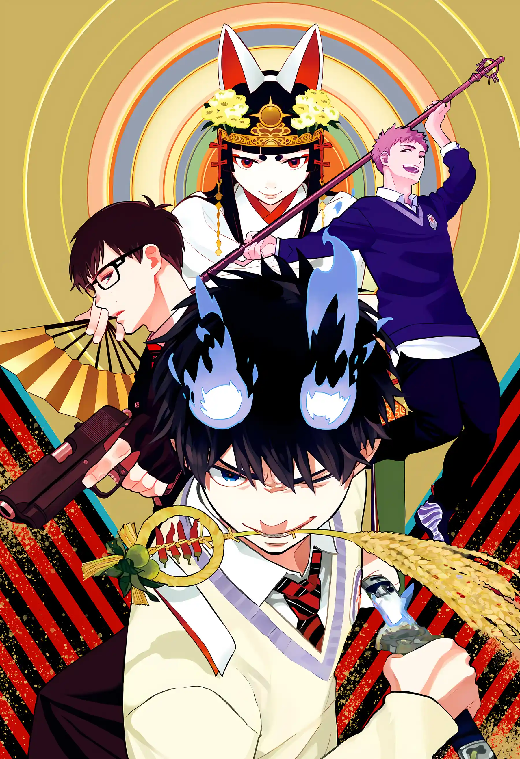 Read Blue Exorcist BR Manga Online