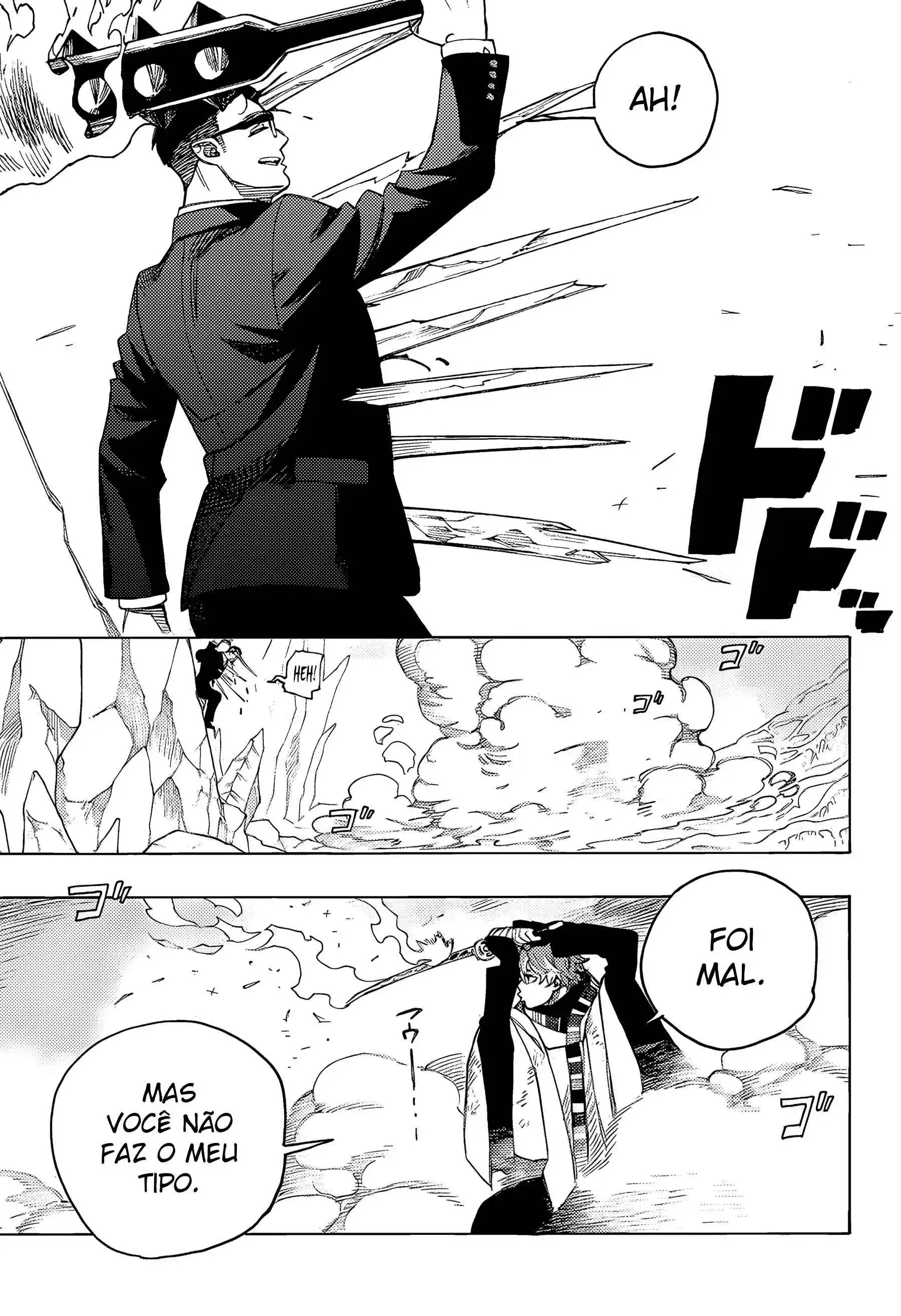 Read Blue Exorcist BR Manga Online