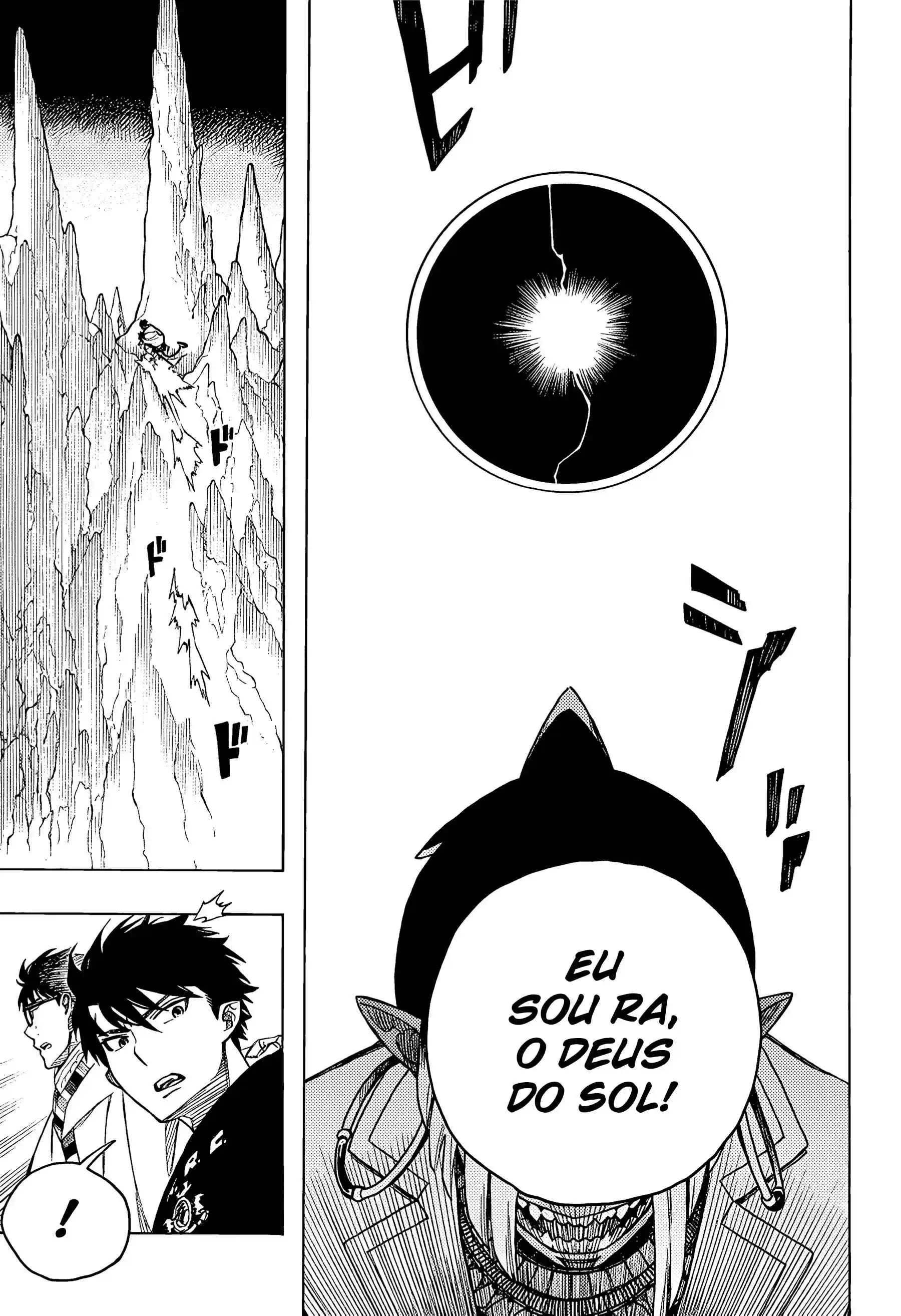 Read Blue Exorcist BR Manga Online