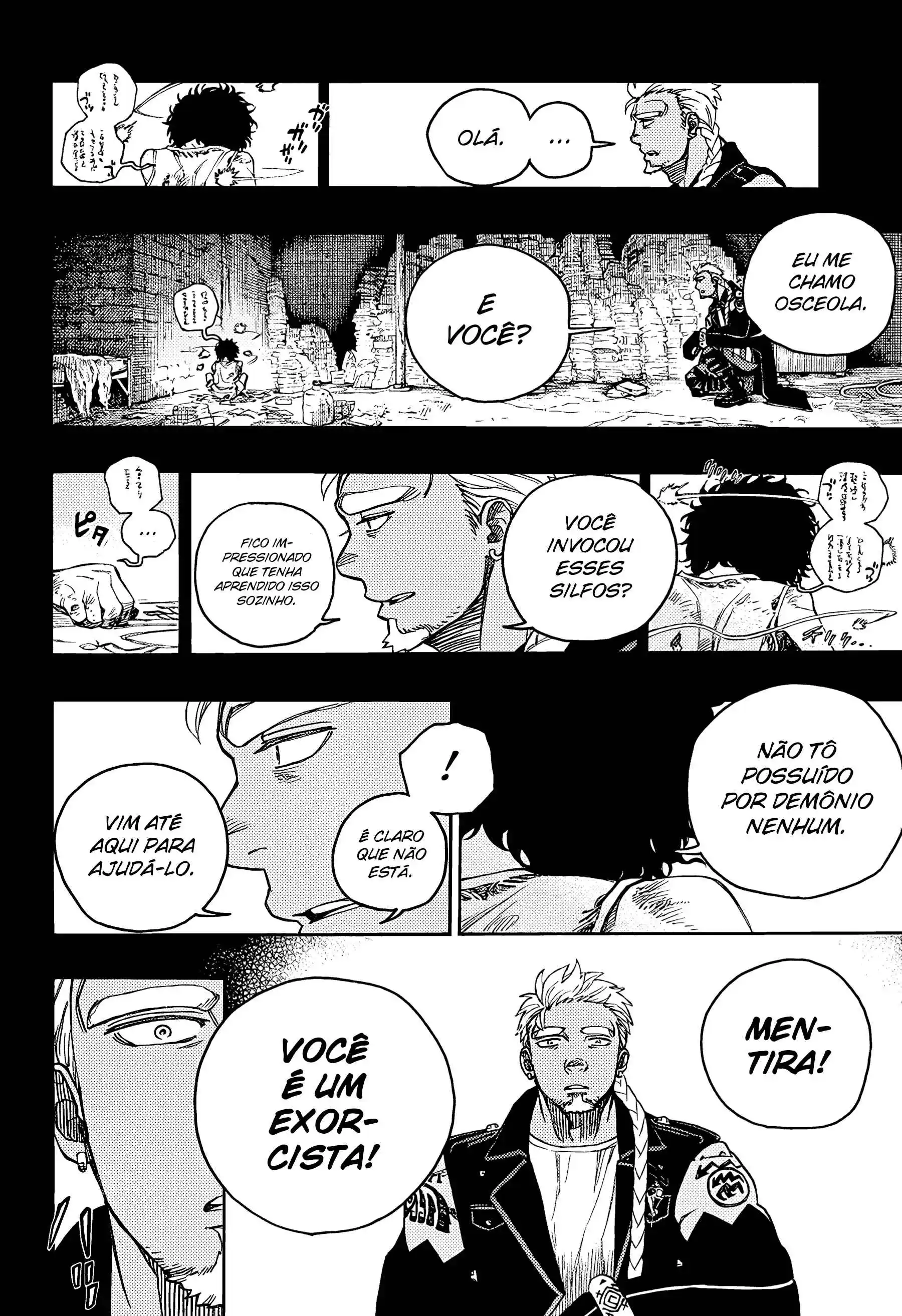 Read Blue Exorcist BR Manga Online