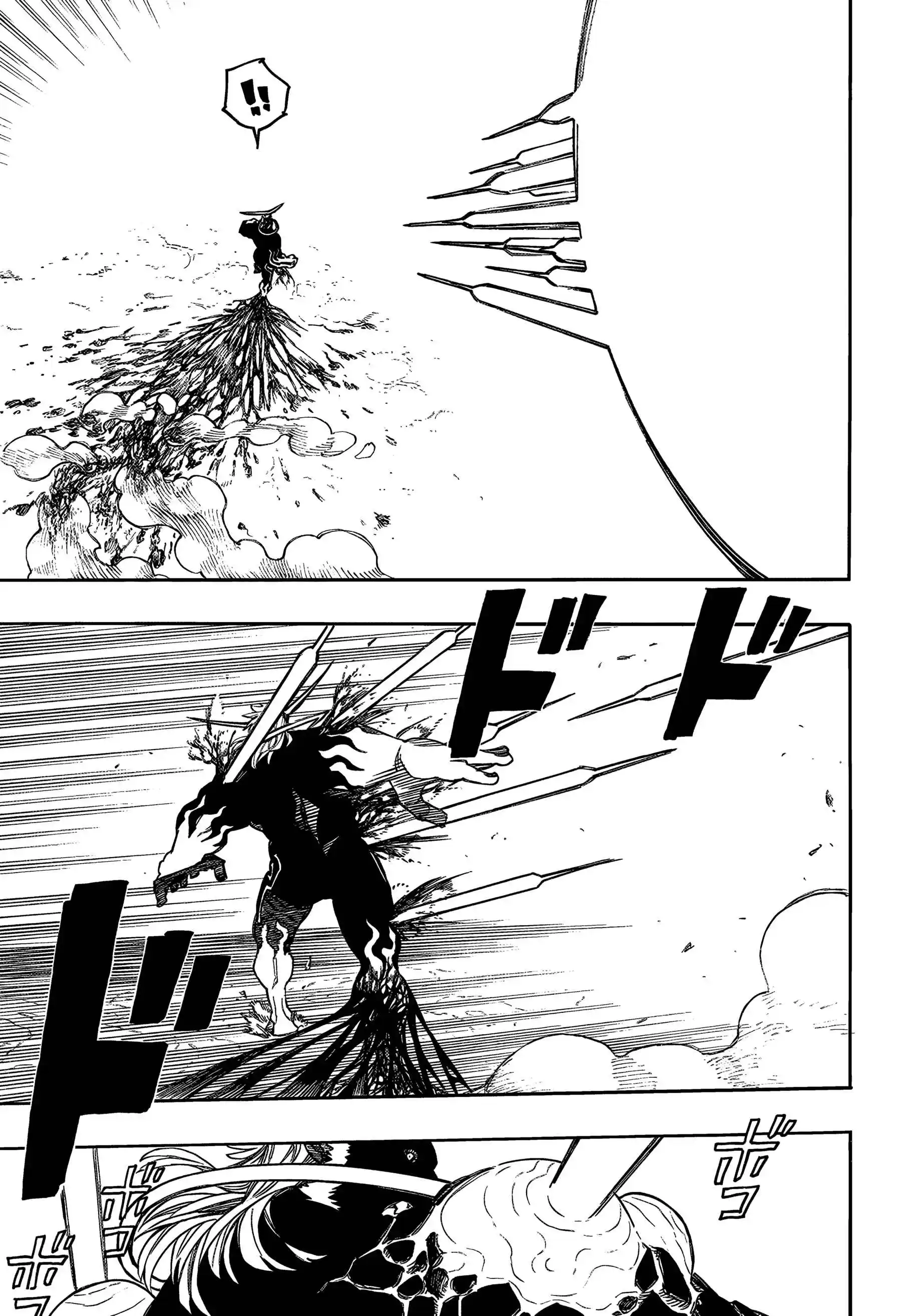 Read Blue Exorcist BR Manga Online