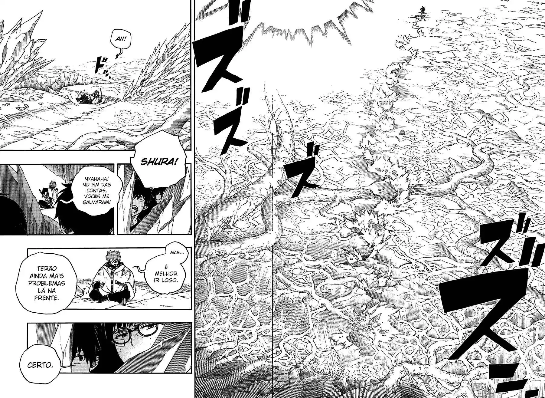 Read Blue Exorcist BR Manga Online