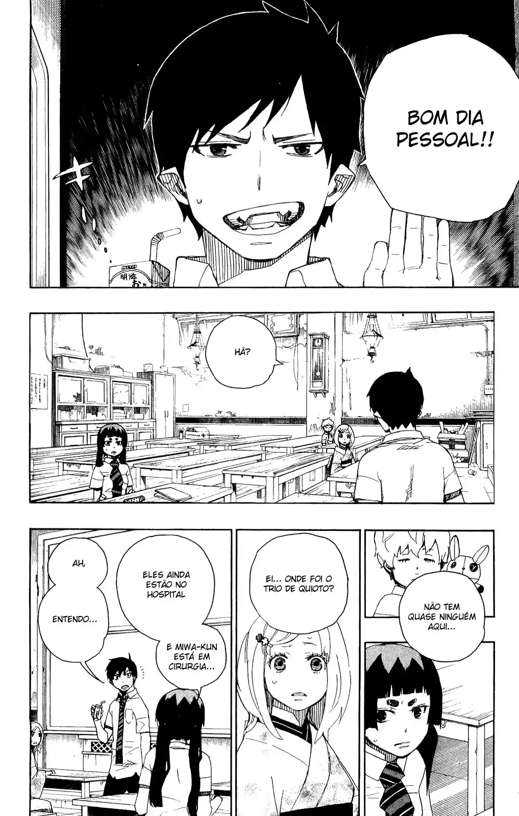 Read Blue Exorcist BR Manga Online