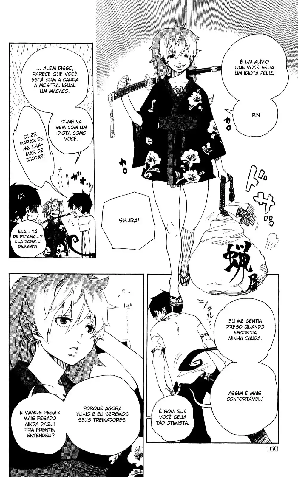 Read Blue Exorcist BR Manga Online