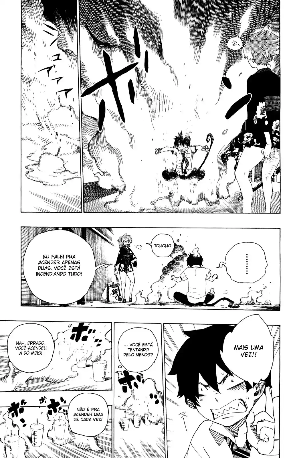 Read Blue Exorcist BR Manga Online