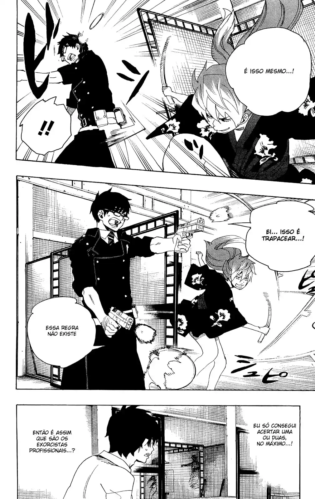 Read Blue Exorcist BR Manga Online