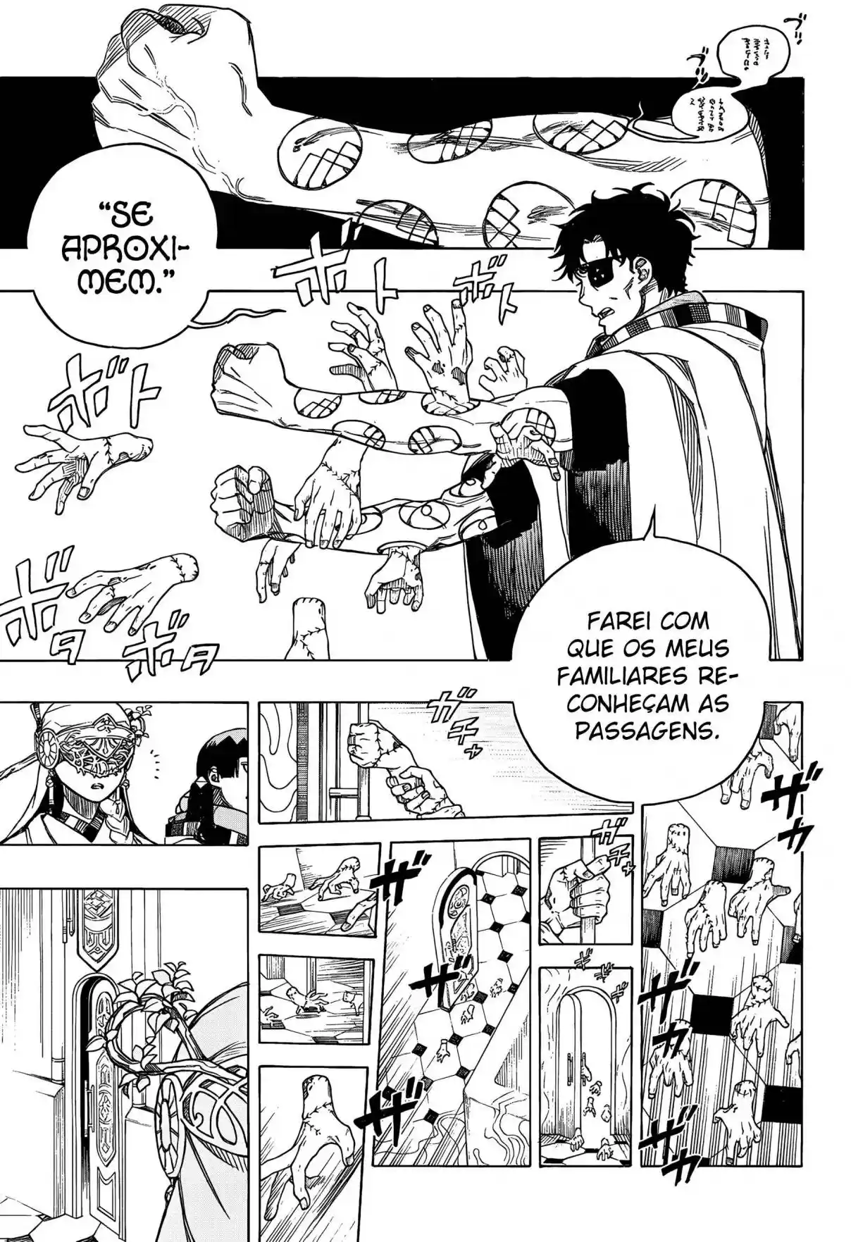 Read Blue Exorcist BR Manga Online