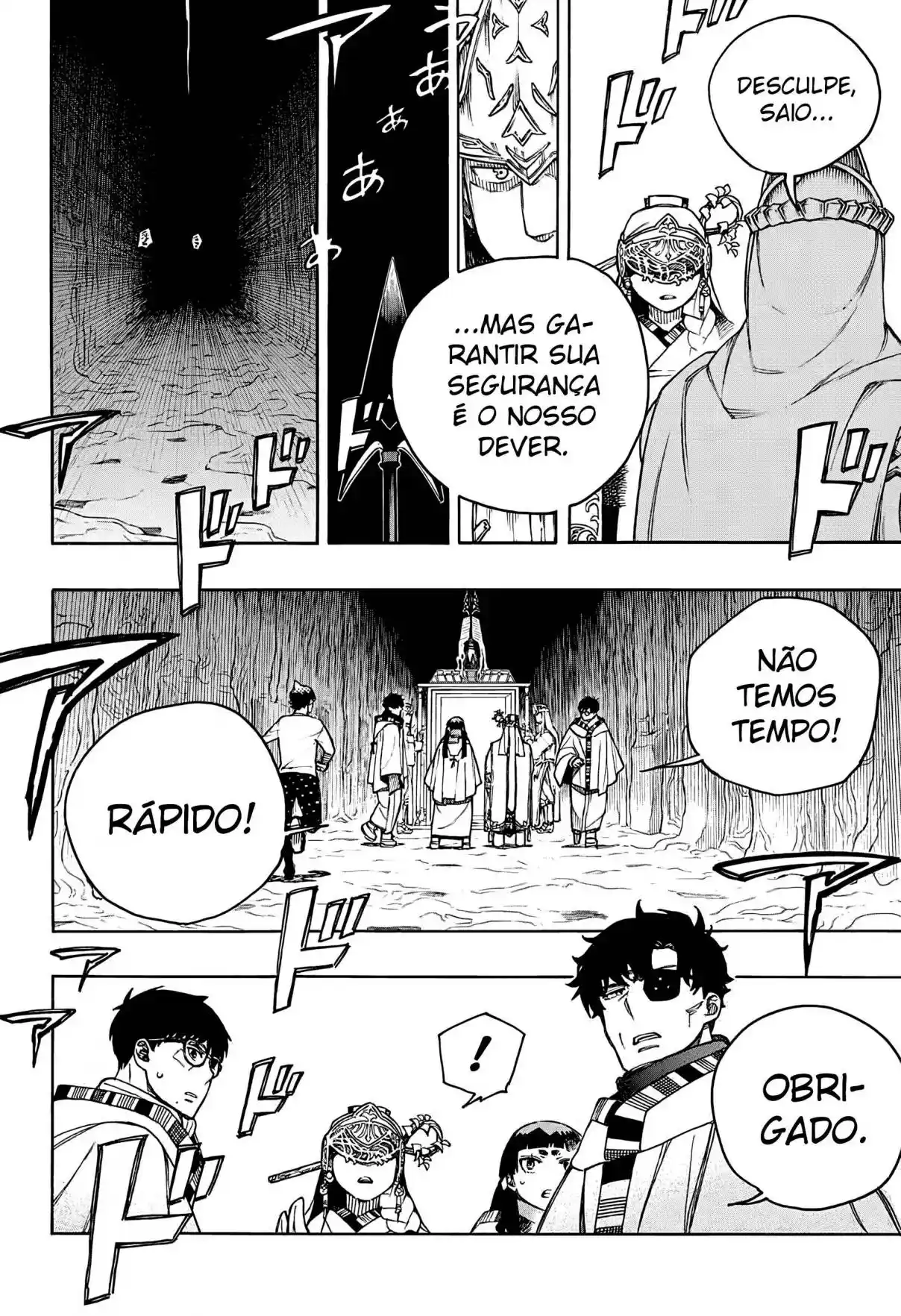 Read Blue Exorcist BR Manga Online