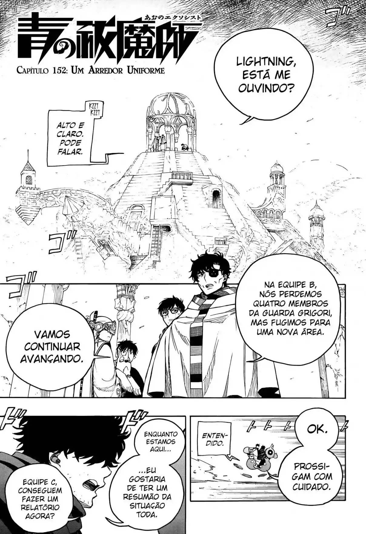 Read Blue Exorcist BR Manga Online
