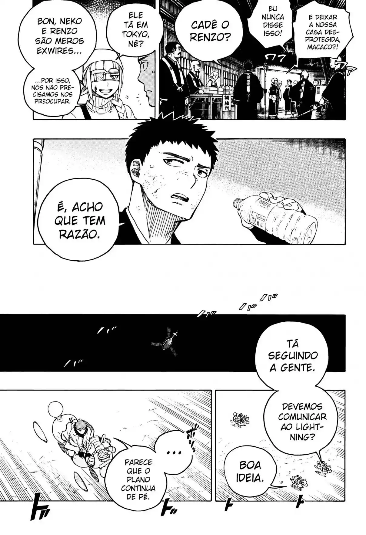 Read Blue Exorcist BR Manga Online