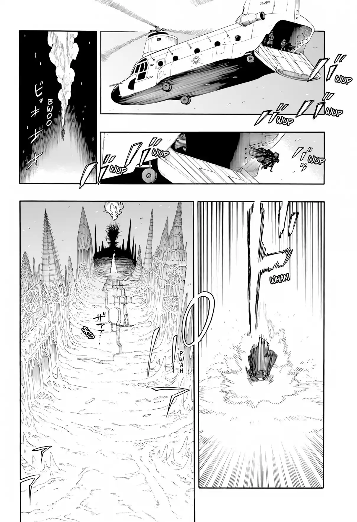 Read Blue Exorcist BR Manga Online