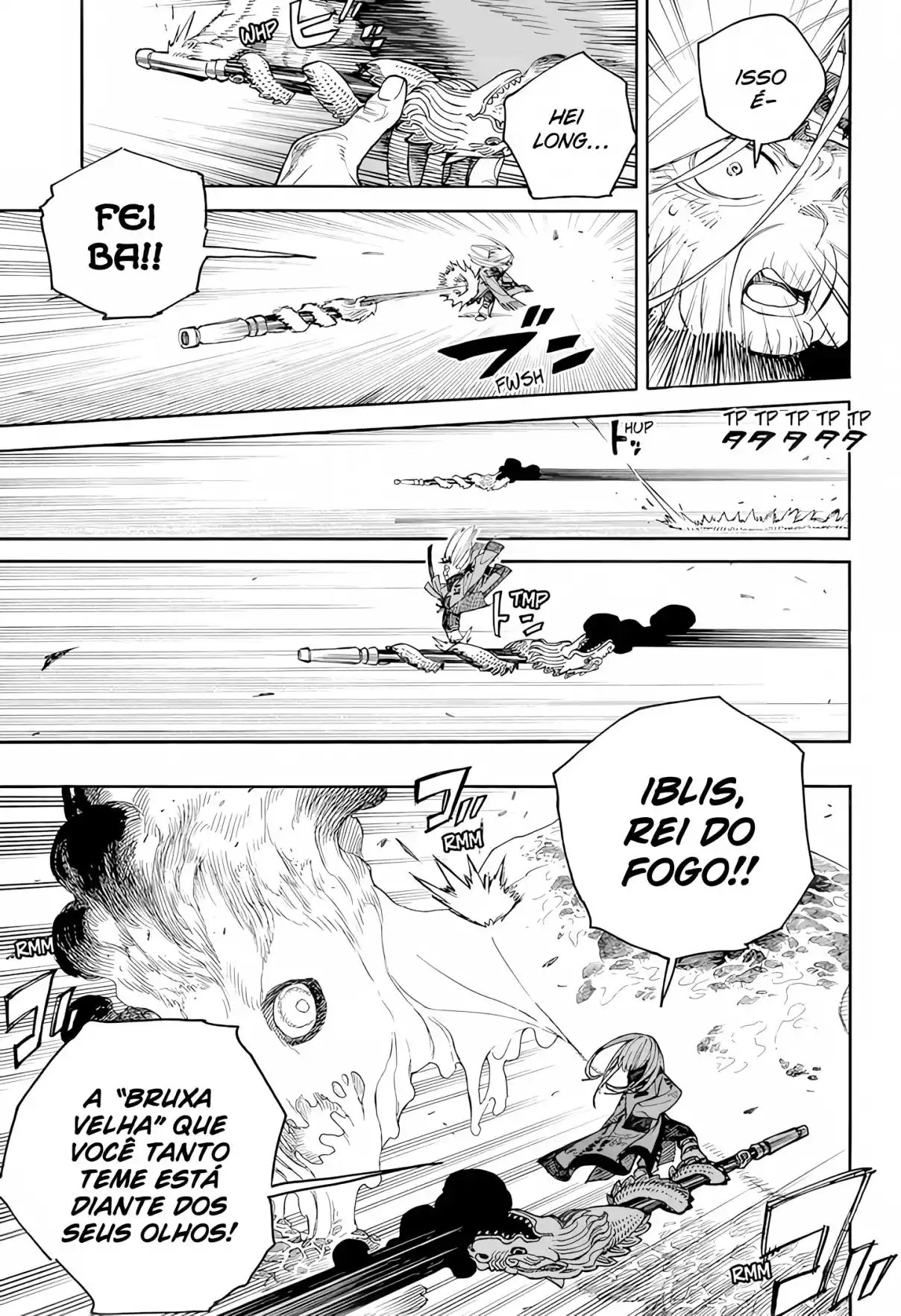 Read Blue Exorcist BR Manga Online