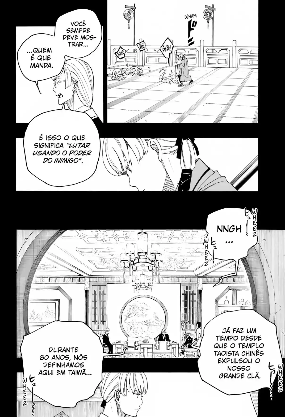 Read Blue Exorcist BR Manga Online