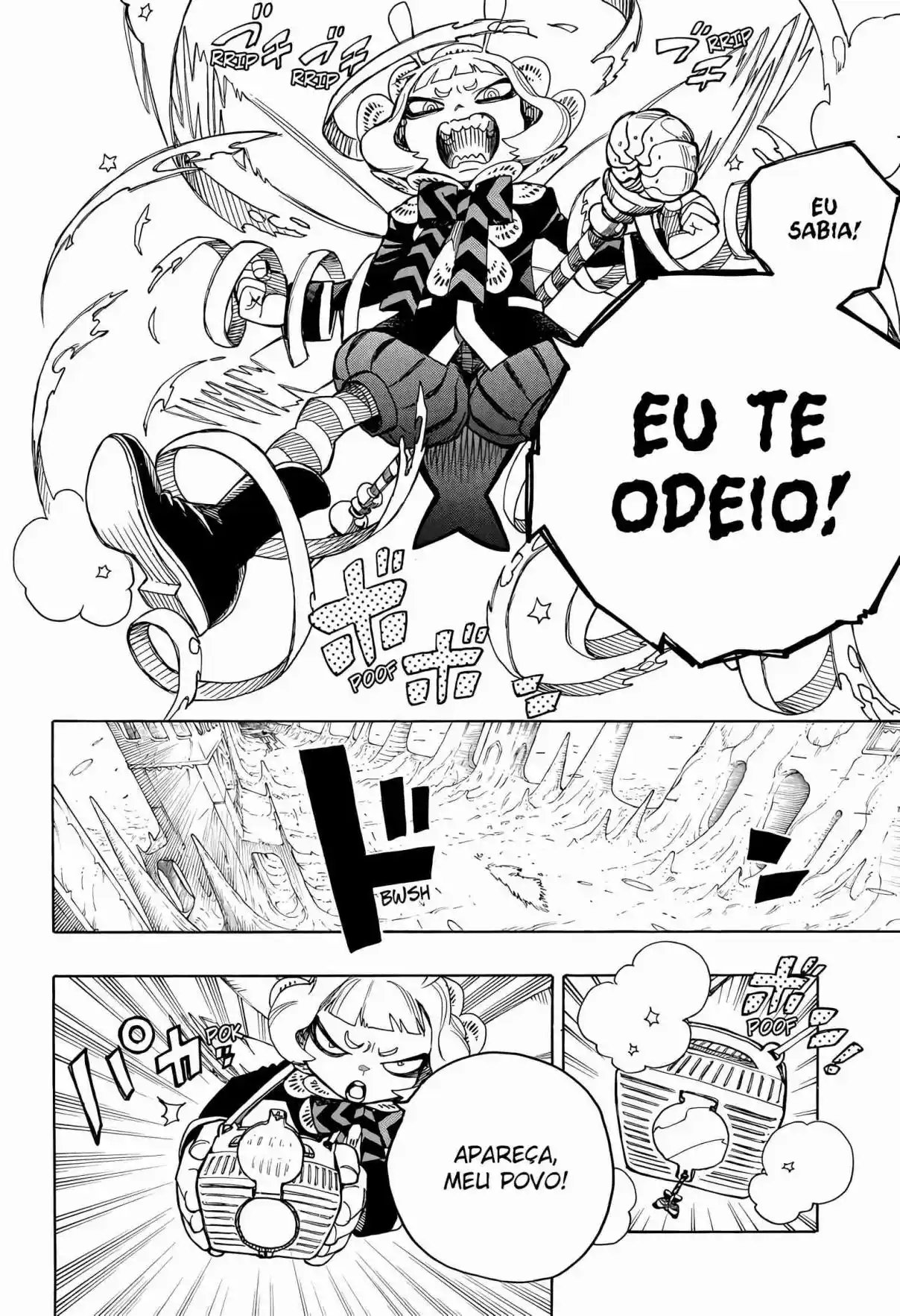 Read Blue Exorcist BR Manga Online