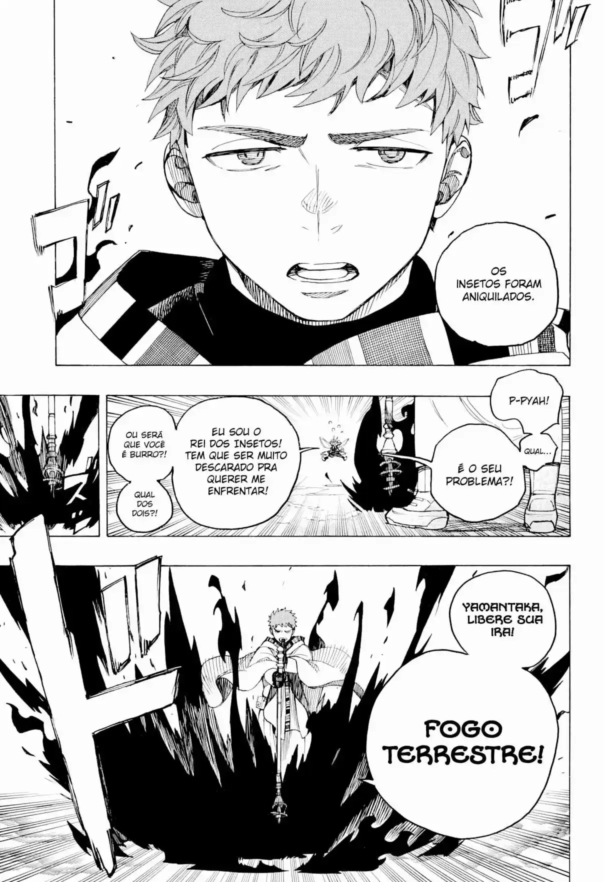 Read Blue Exorcist BR Manga Online