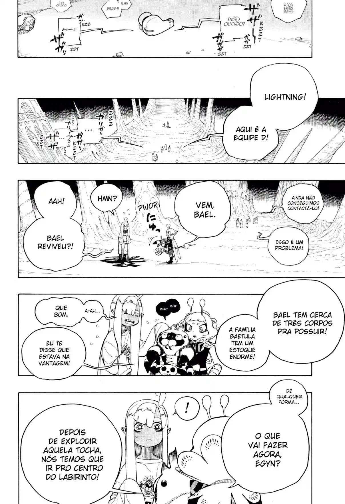 Read Blue Exorcist BR Manga Online