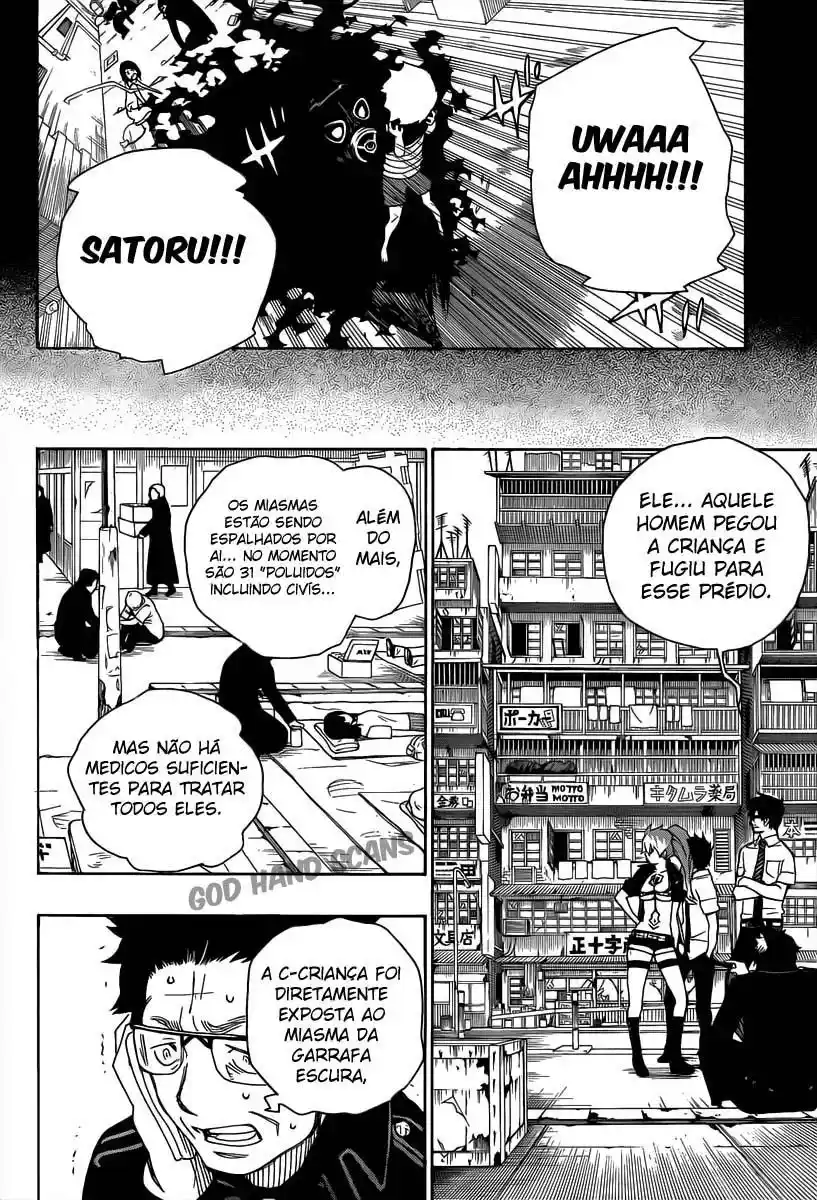 Read Blue Exorcist BR Manga Online