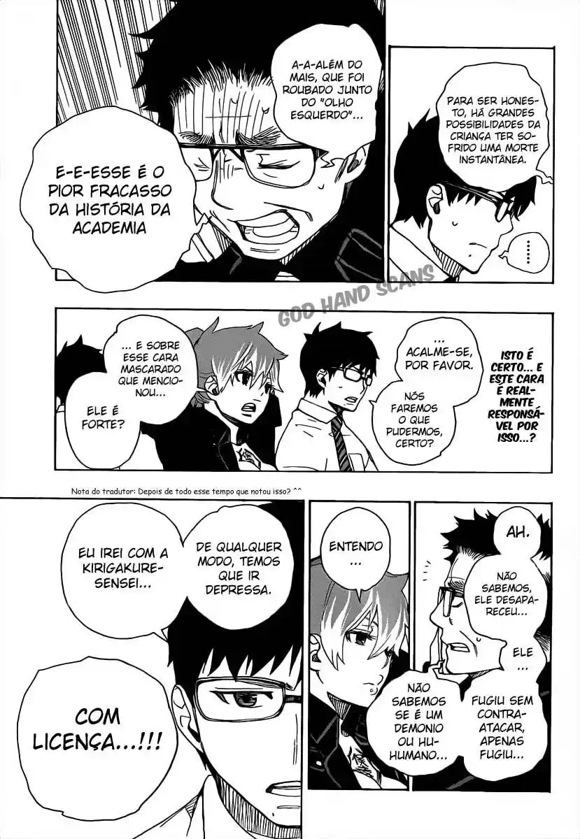 Read Blue Exorcist BR Manga Online