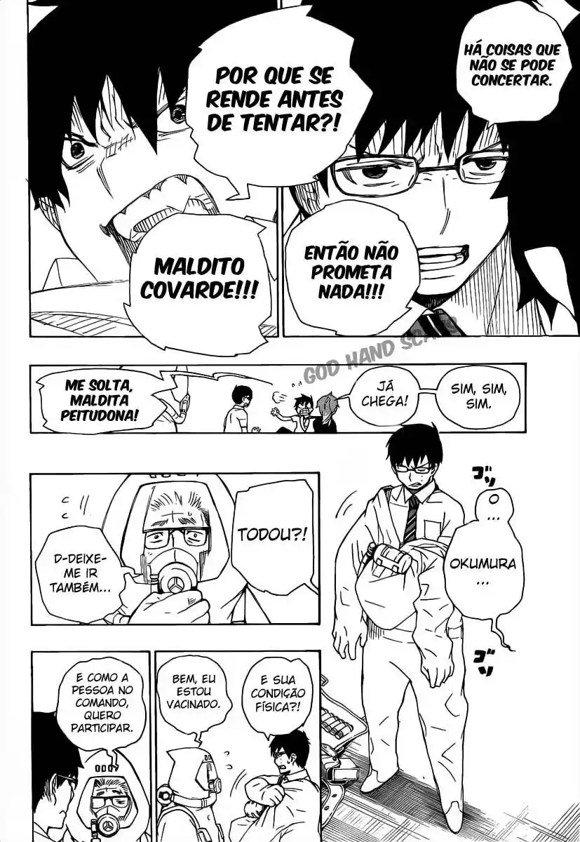 Read Blue Exorcist BR Manga Online