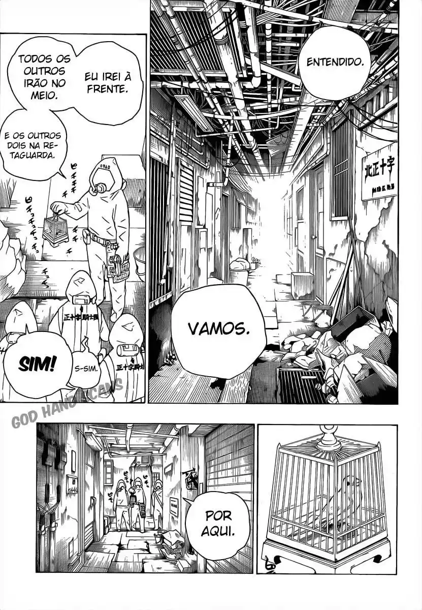 Read Blue Exorcist BR Manga Online