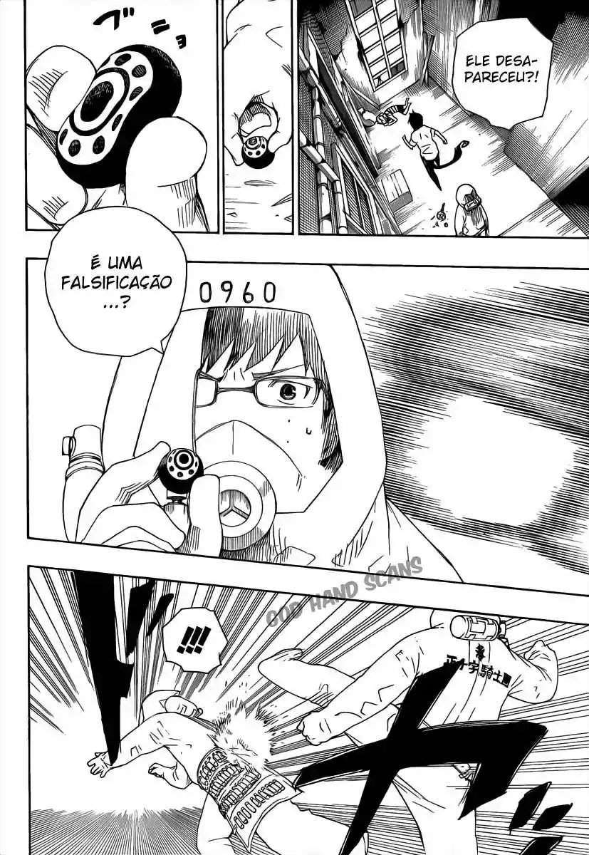 Read Blue Exorcist BR Manga Online