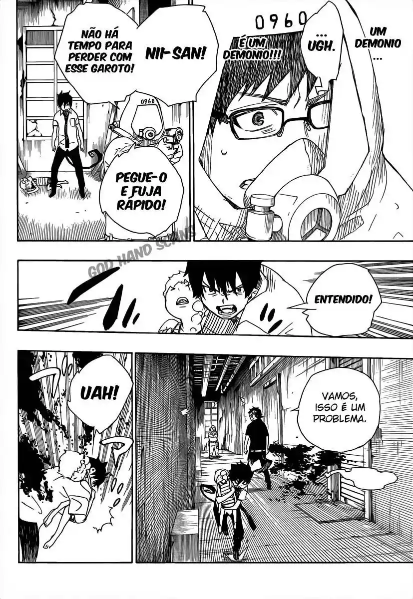 Read Blue Exorcist BR Manga Online