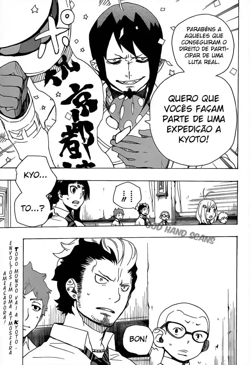 Read Blue Exorcist BR Manga Online