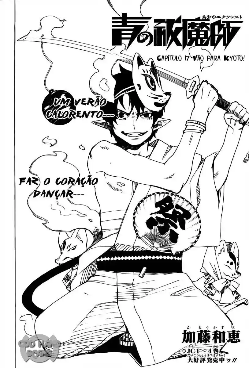 Read Blue Exorcist BR Manga Online