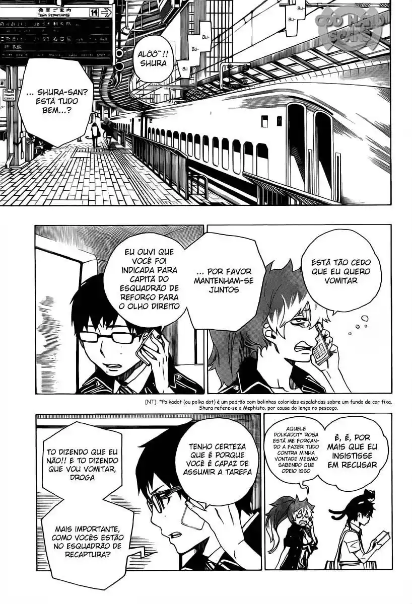 Read Blue Exorcist BR Manga Online