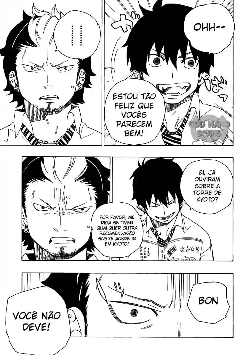 Read Blue Exorcist BR Manga Online
